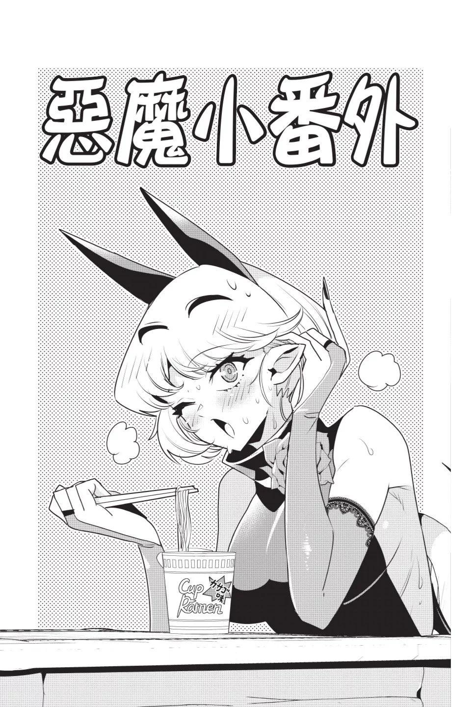 第02卷205