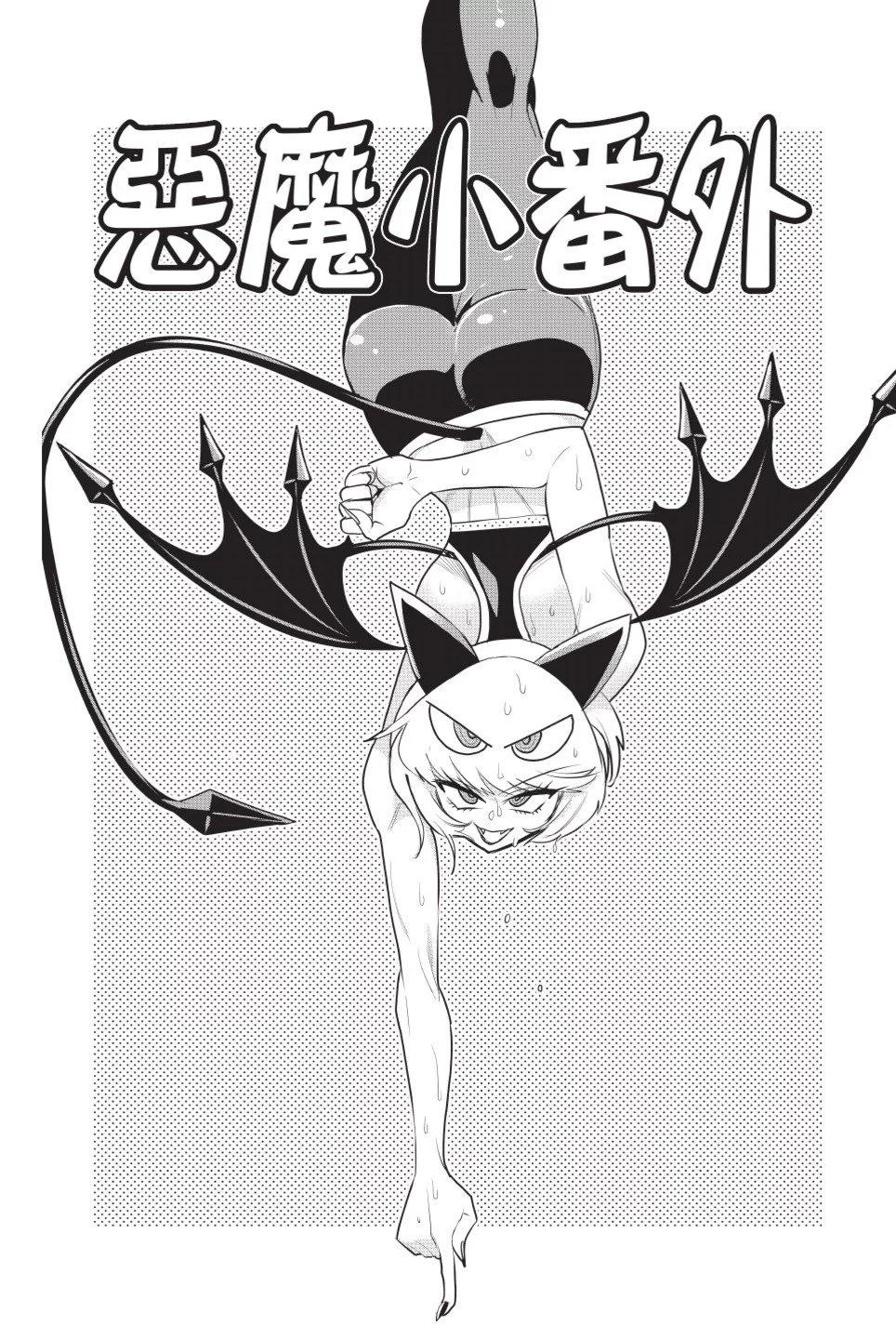 第02卷206
