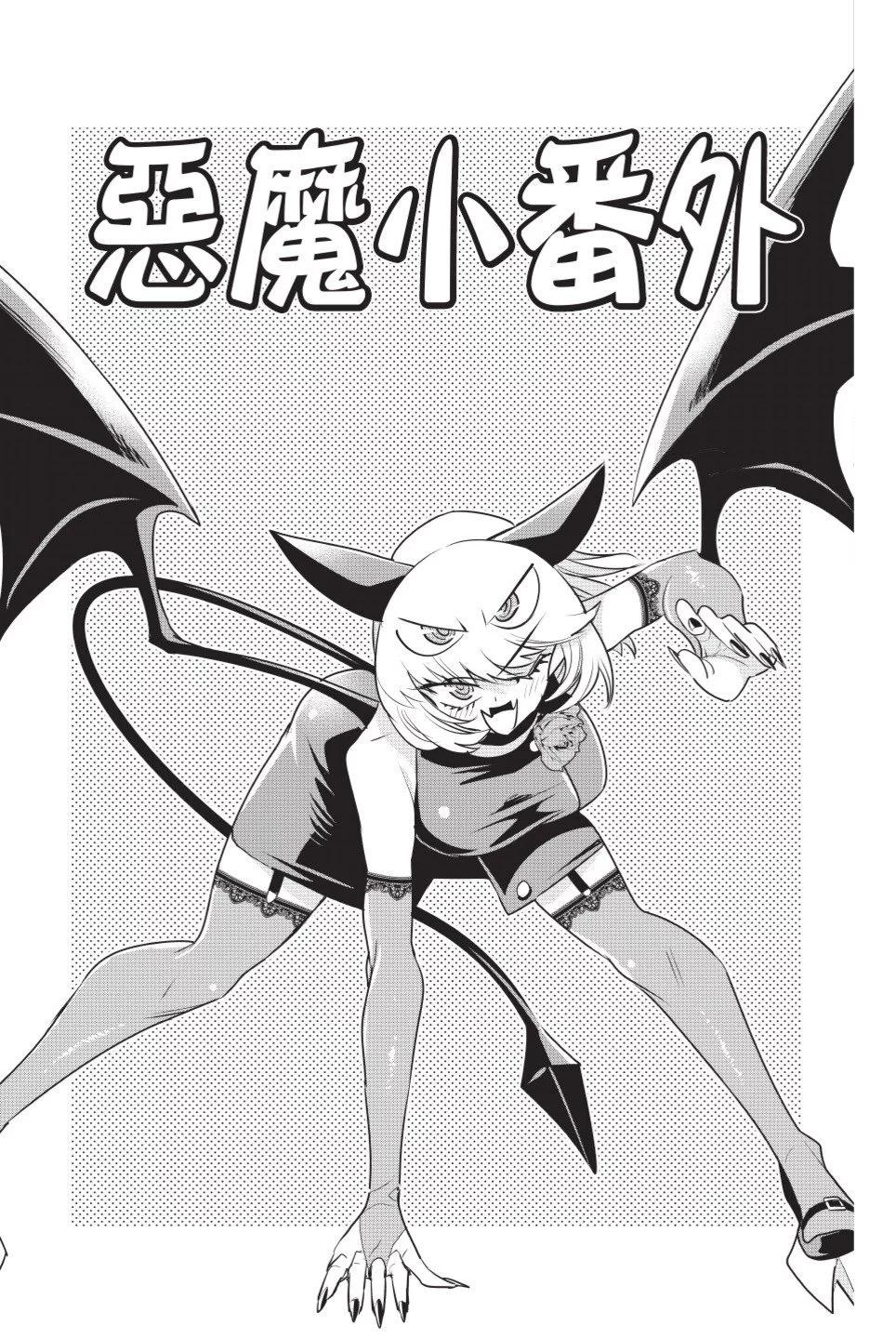 第02卷207