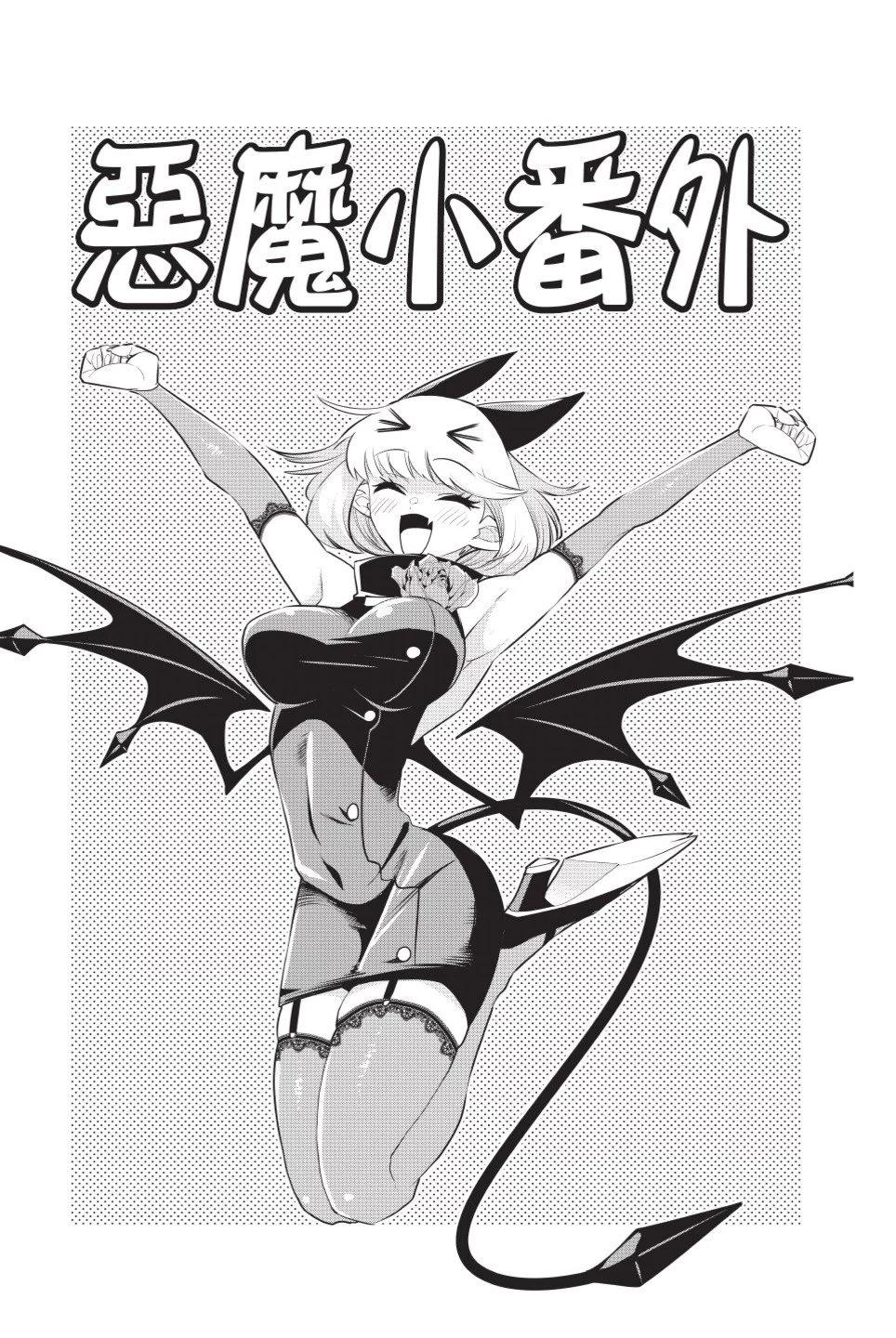 第02卷209