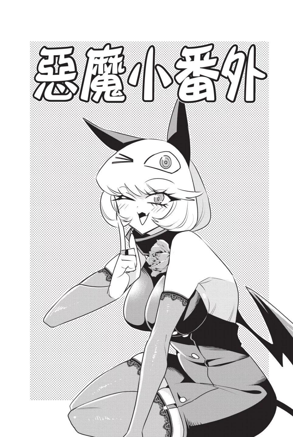 第02卷214