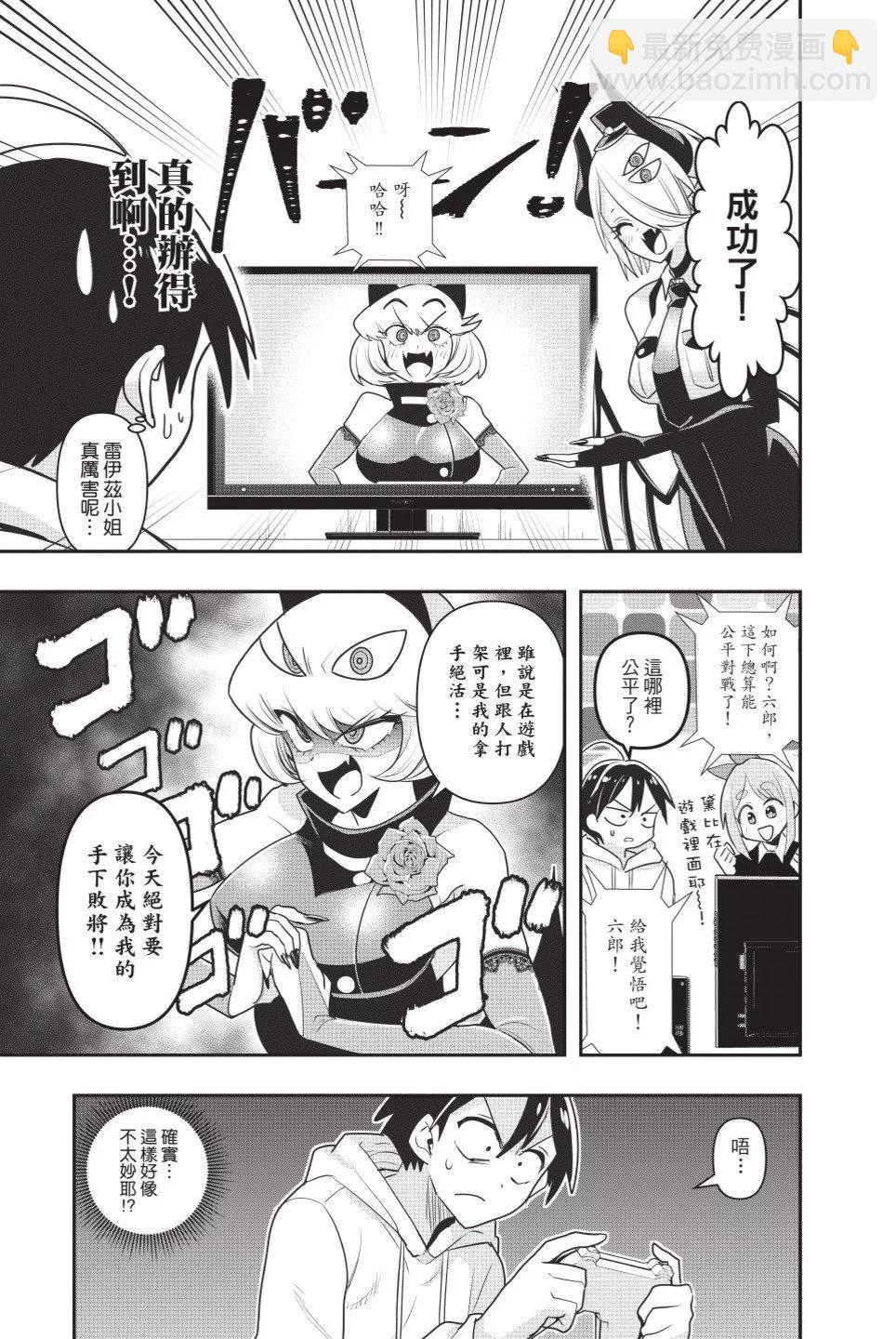 第02卷51