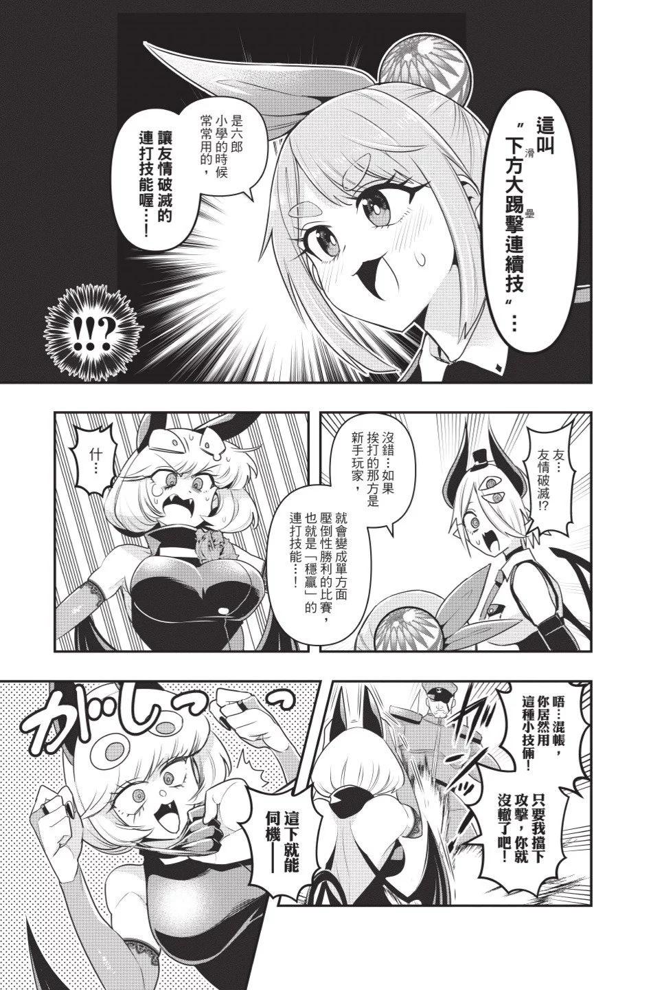 第02卷57