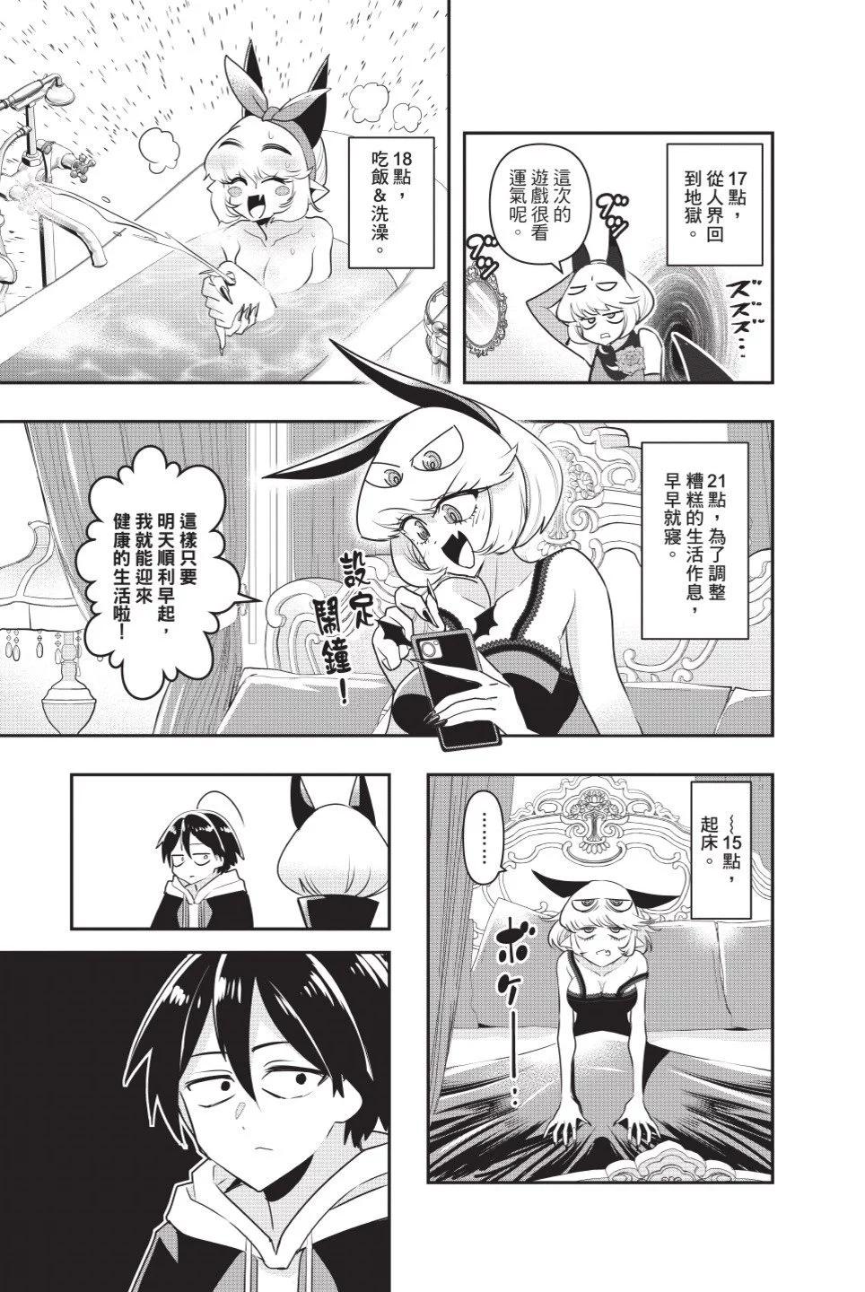 第02卷63
