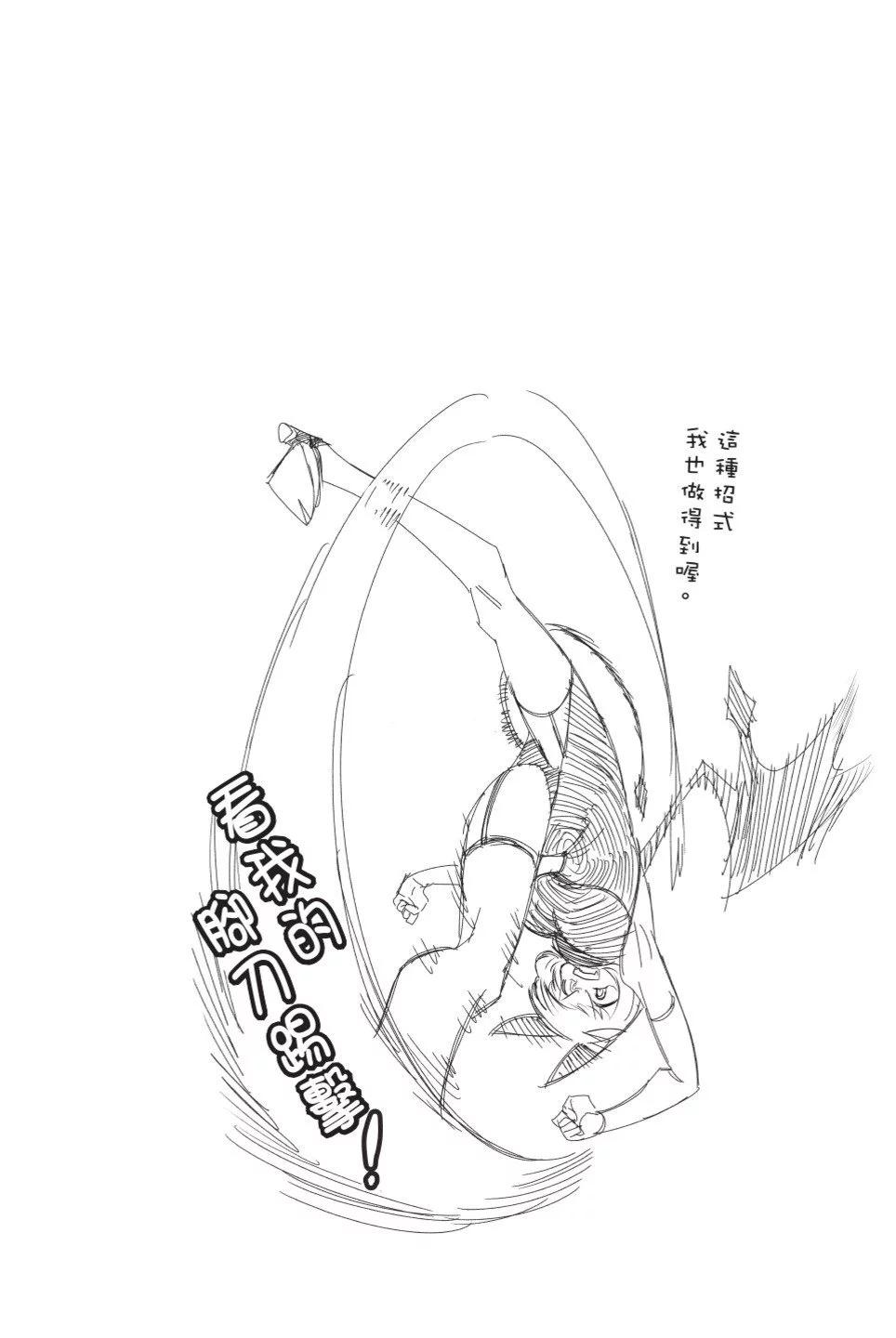 第02卷64