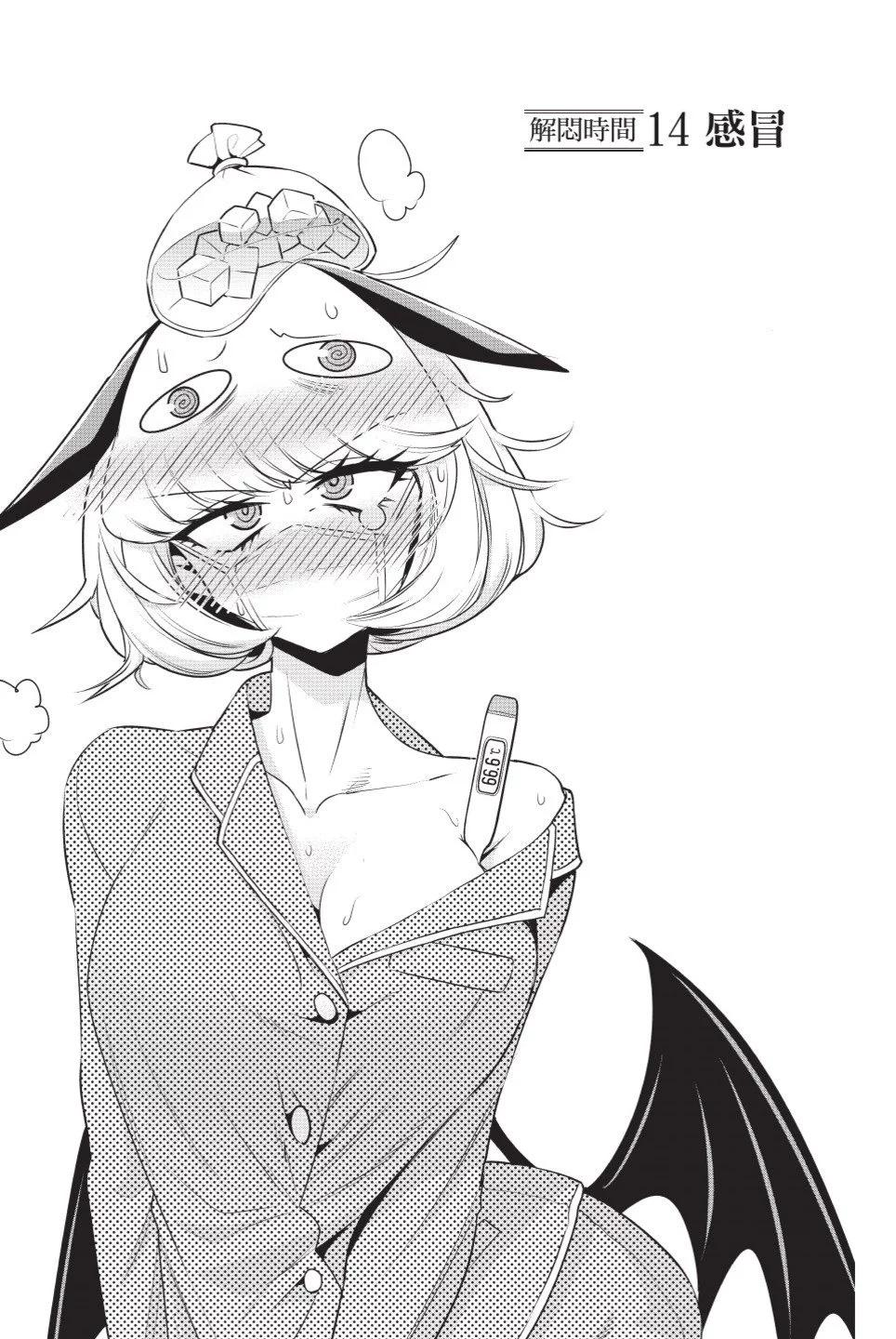 第02卷83