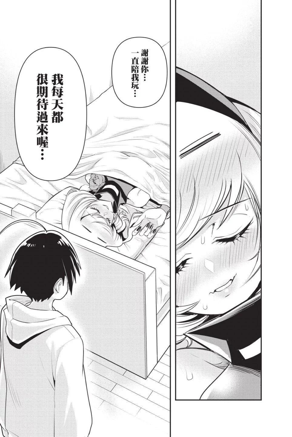第02卷93