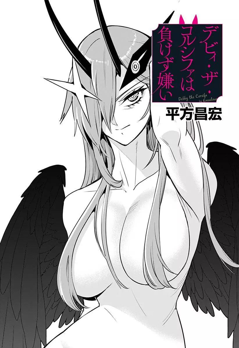 第42话0