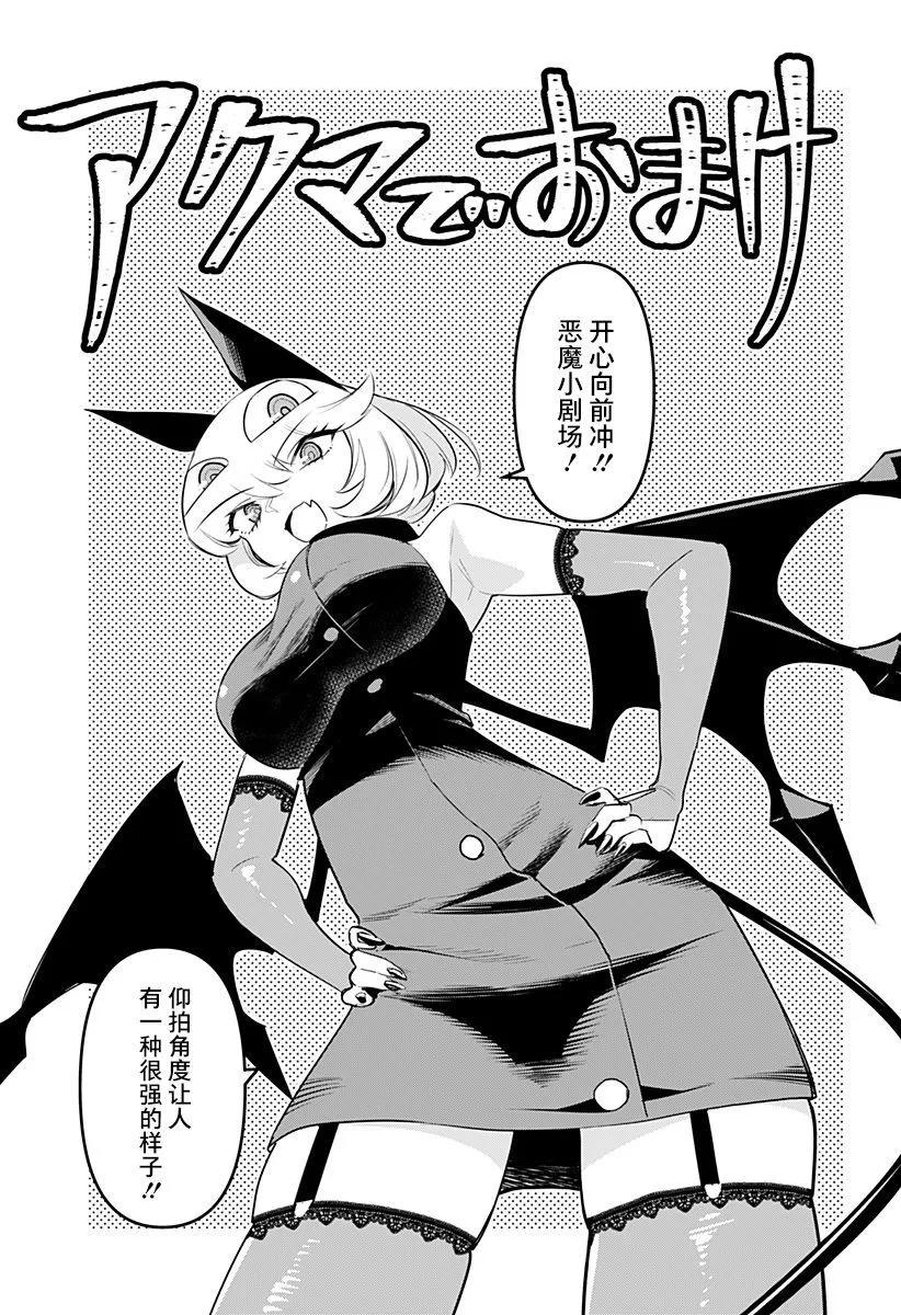 特别编380