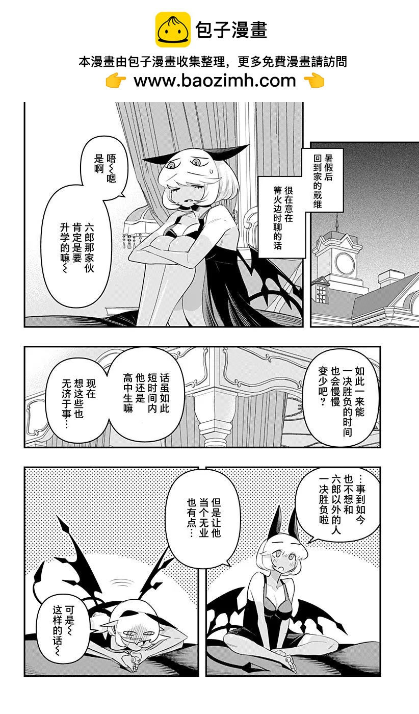 特别编431
