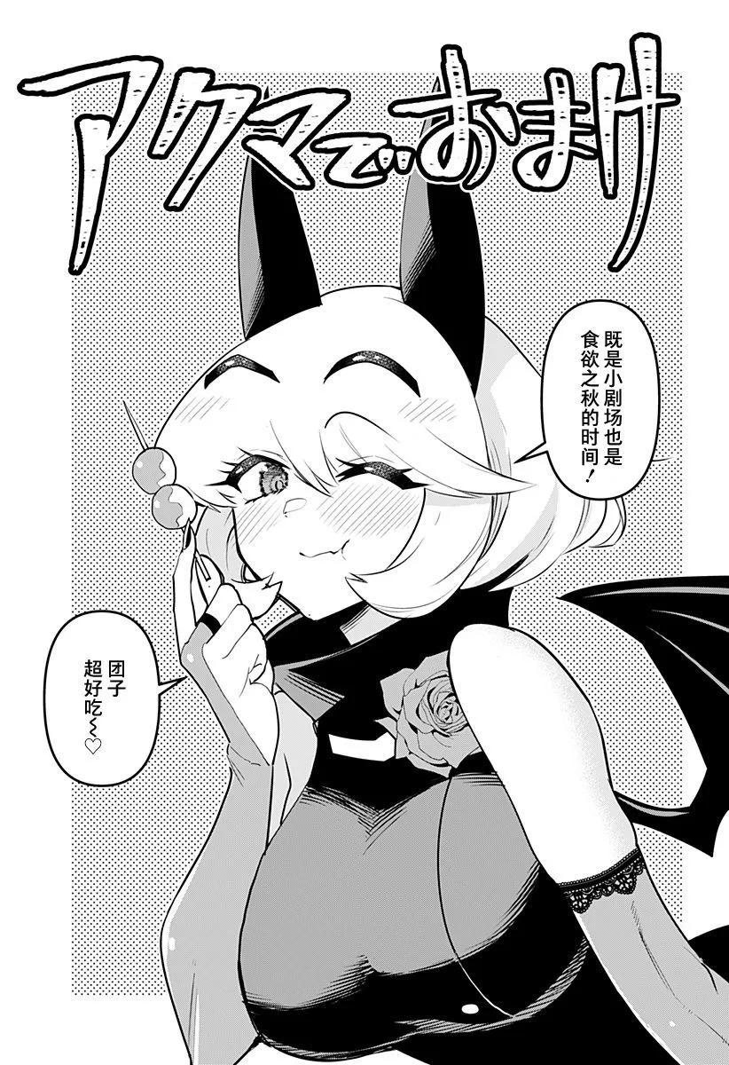 特别编470