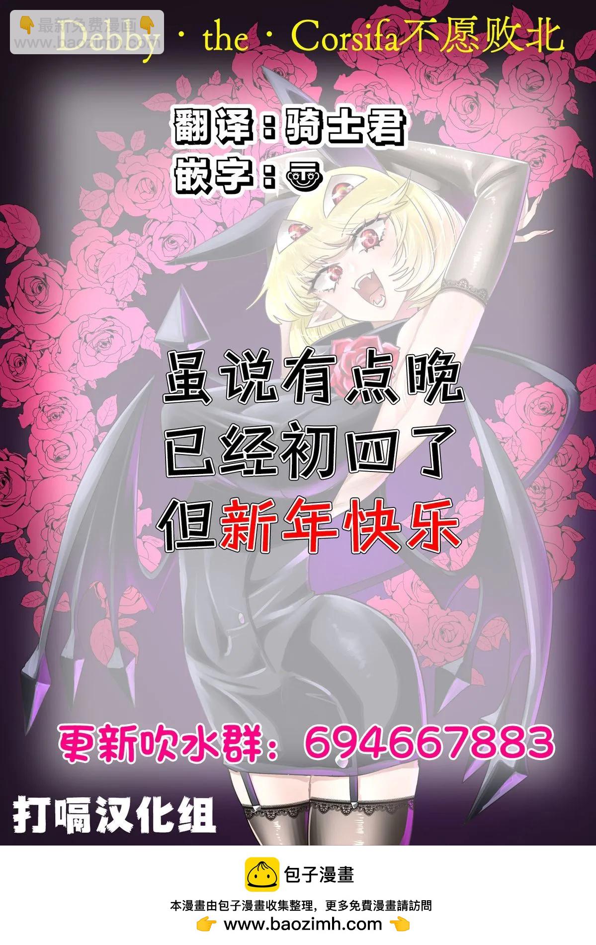 特别编473