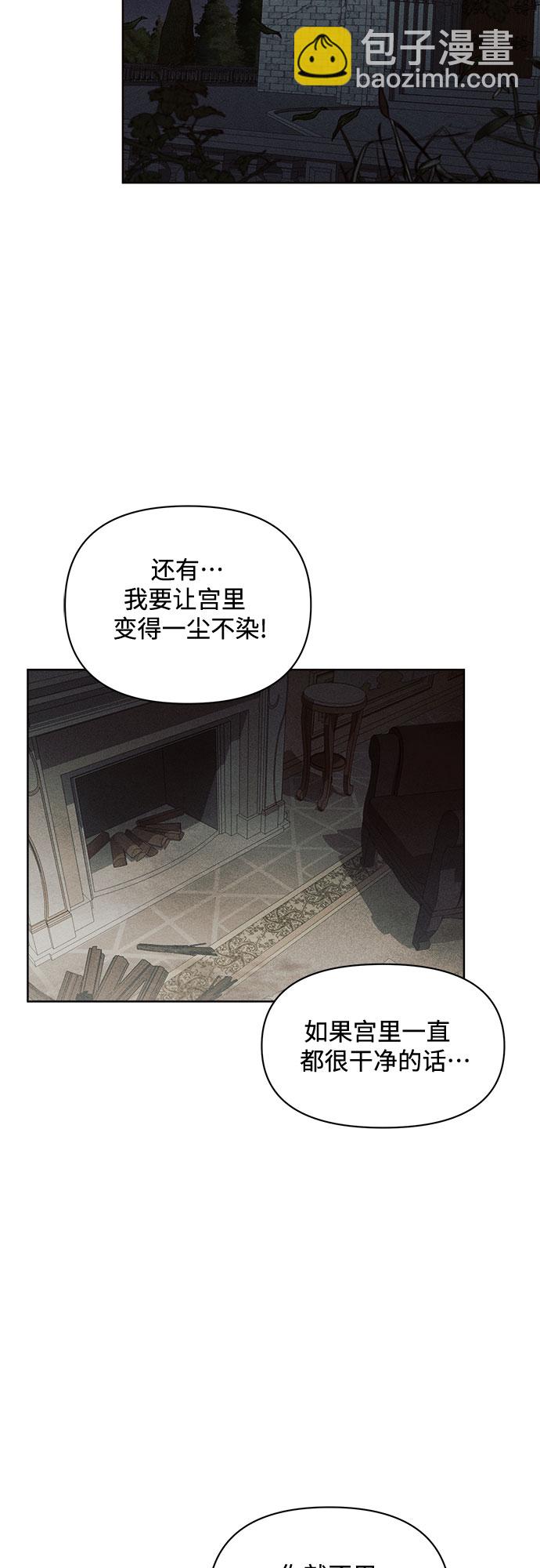 第1话10