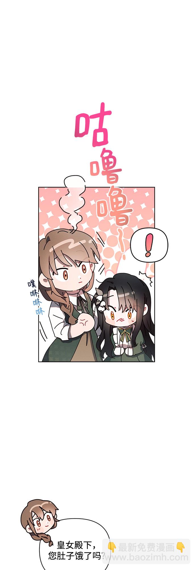 第1话30