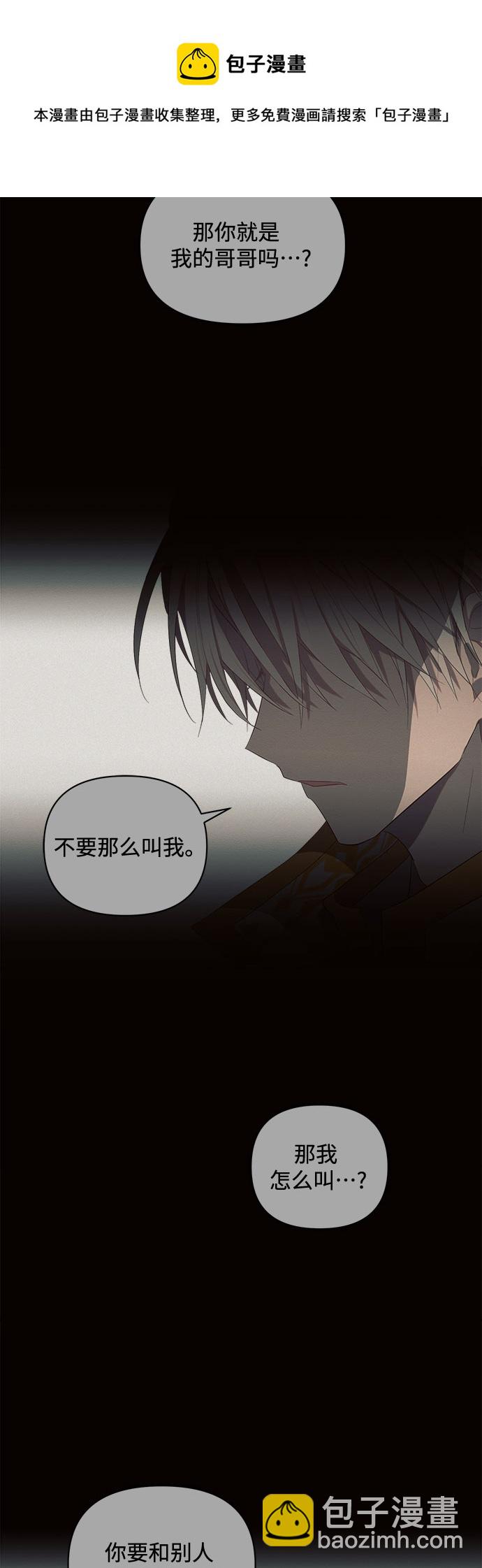 第1话53