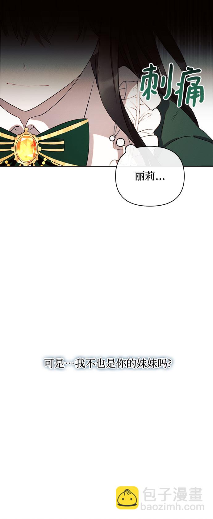 第1话55
