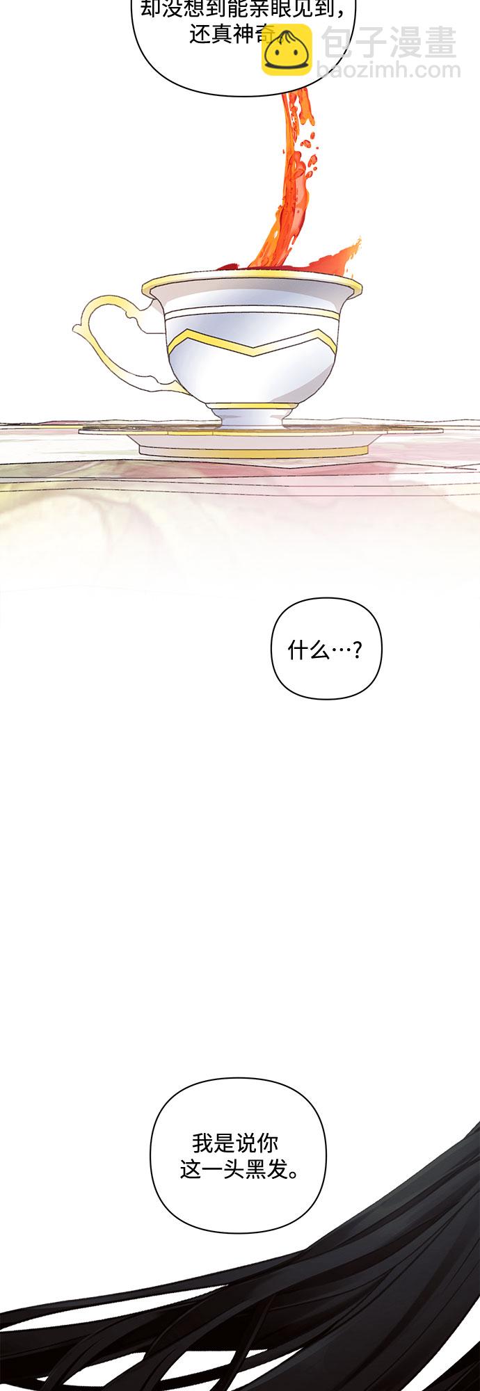第1话60
