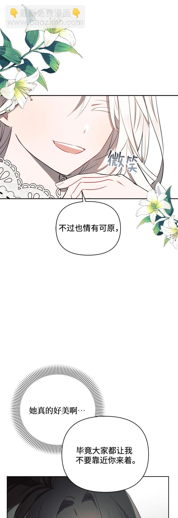 第1话64