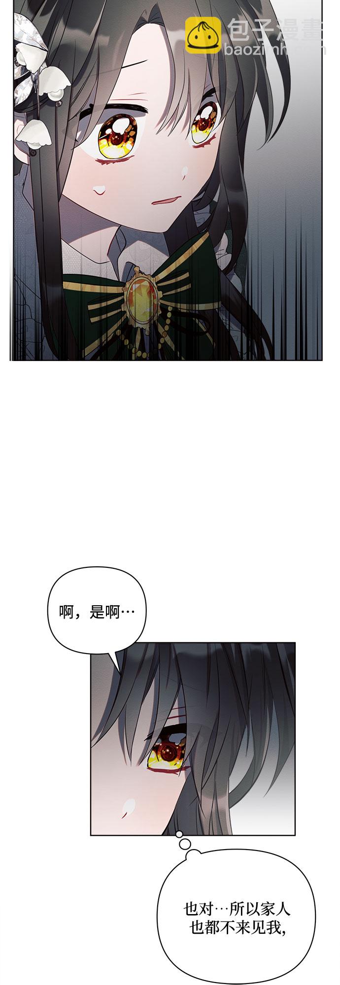 第1话65