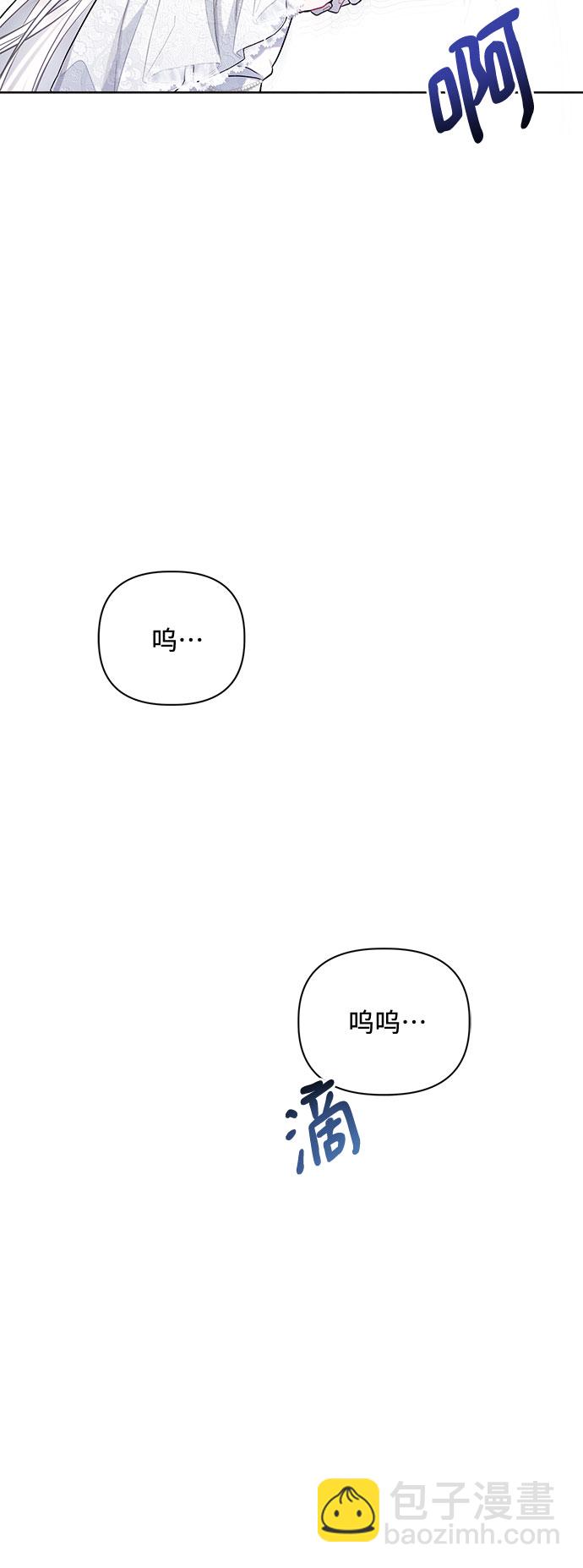 第2话18
