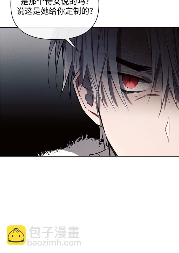 第2话33