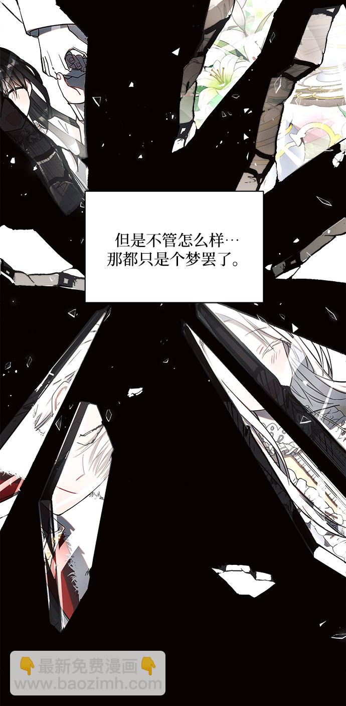 第2话51