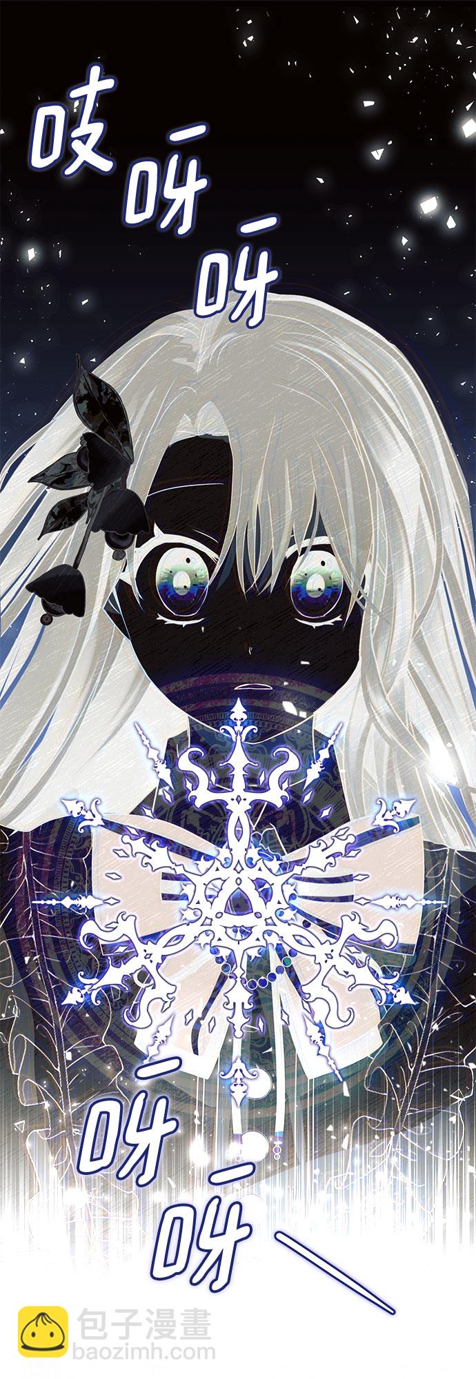 第2话66