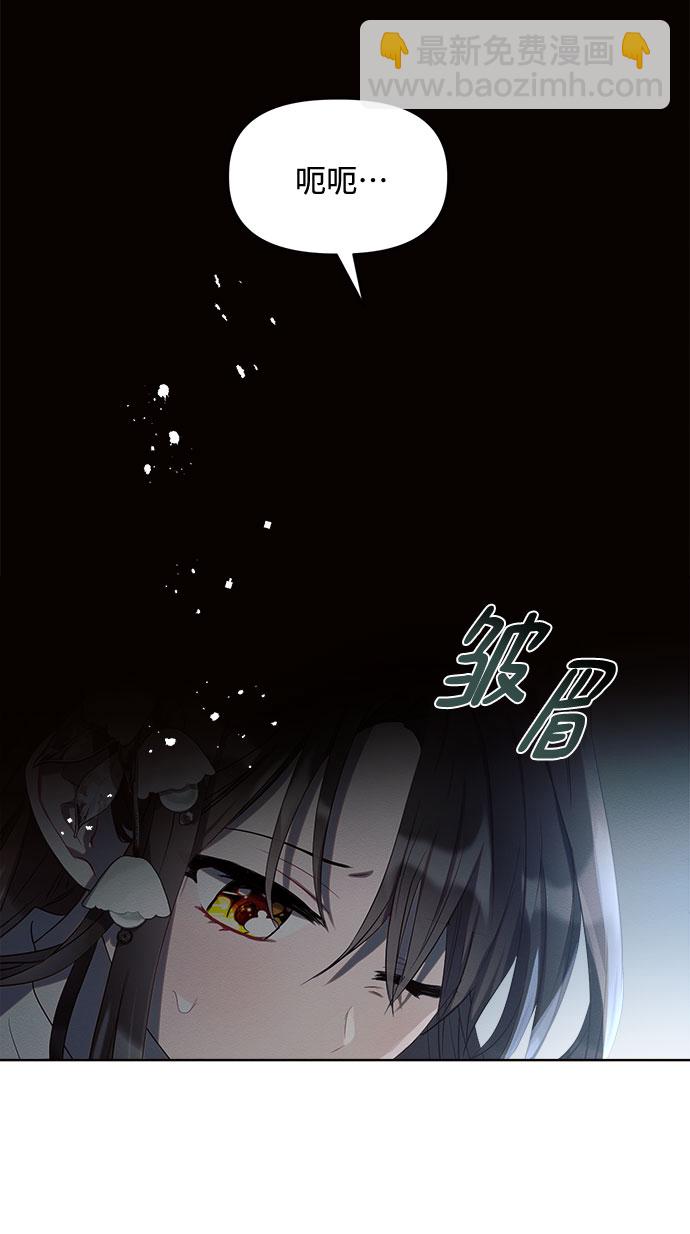 第2话69