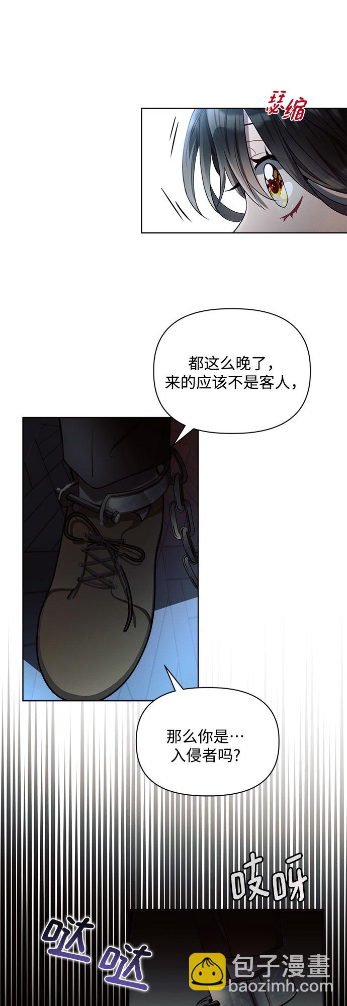 第2话74
