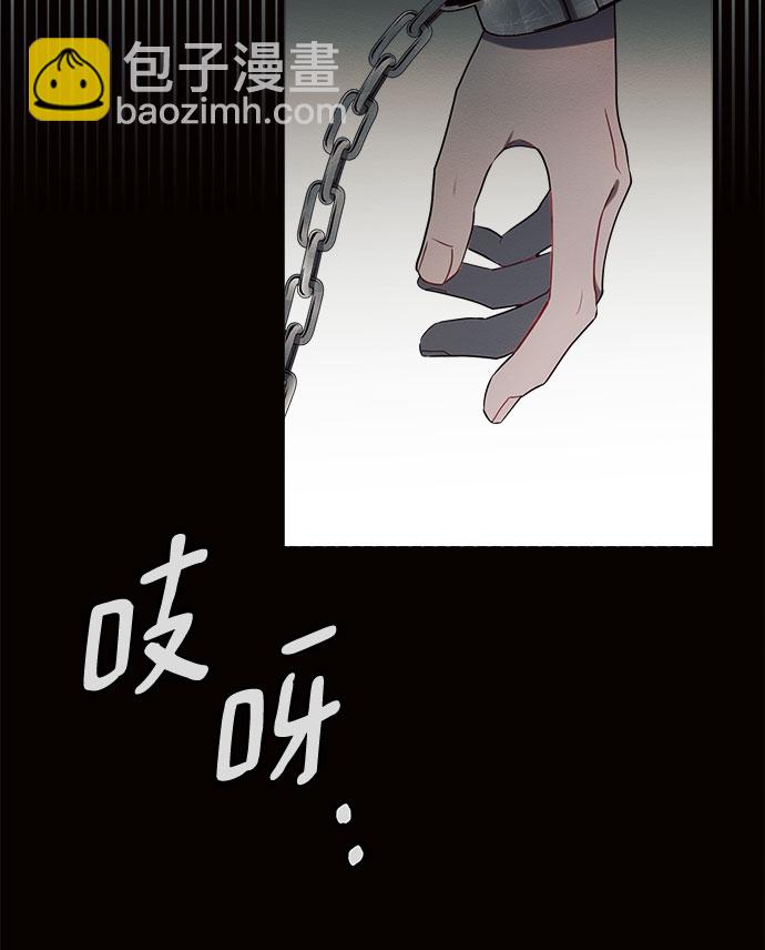 第2话75