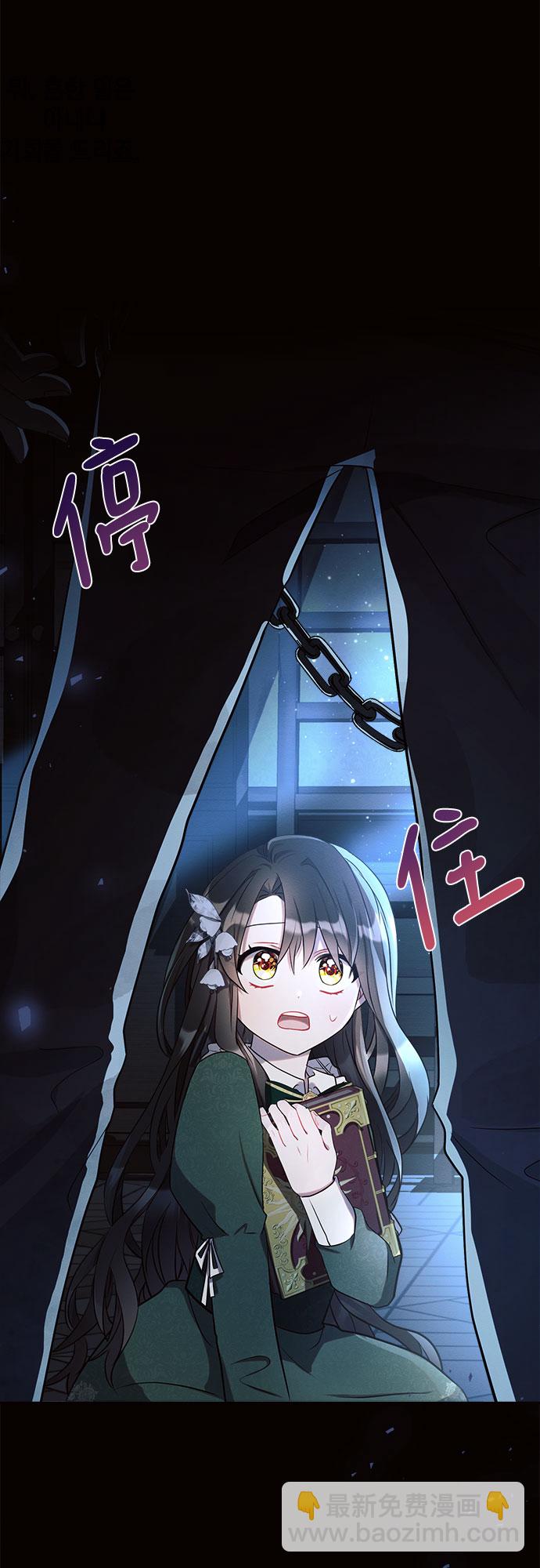 第2话76