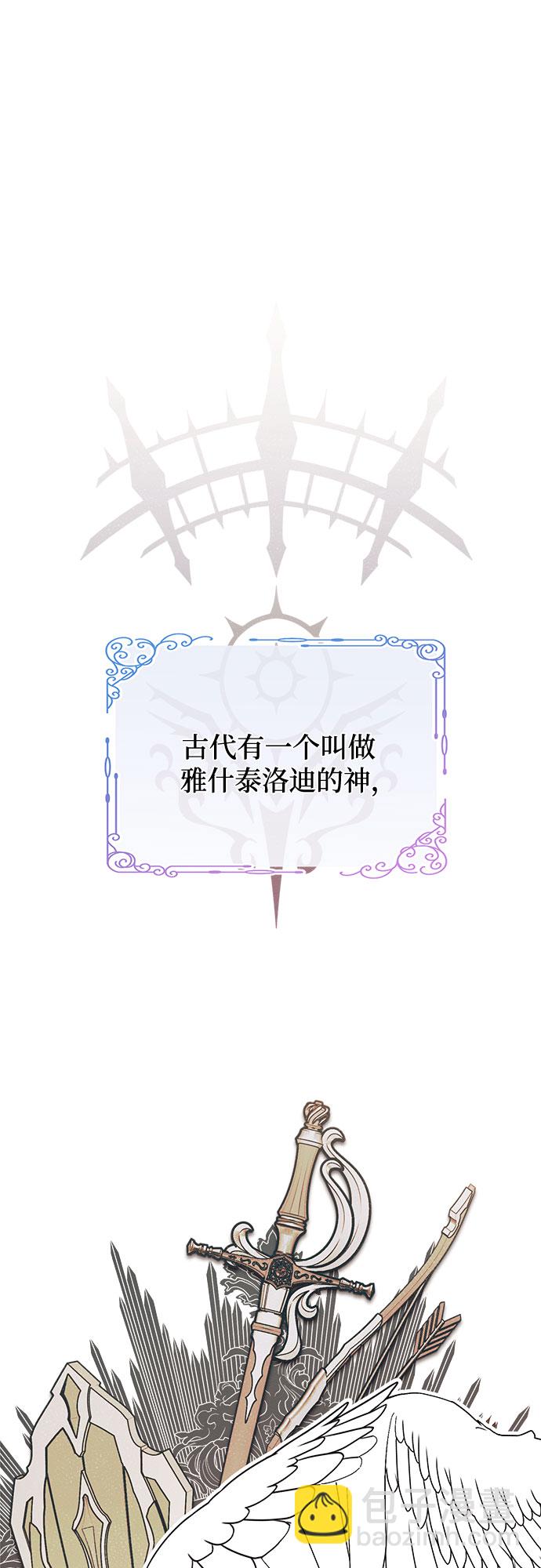 第3话15