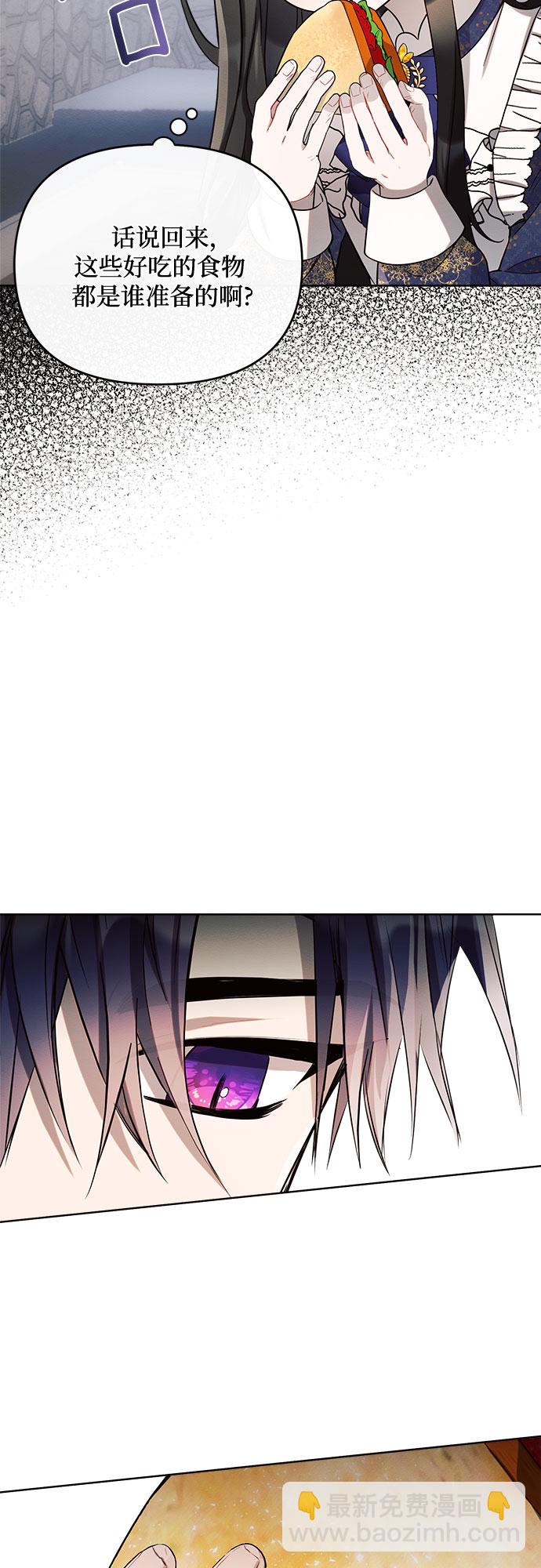第3话25
