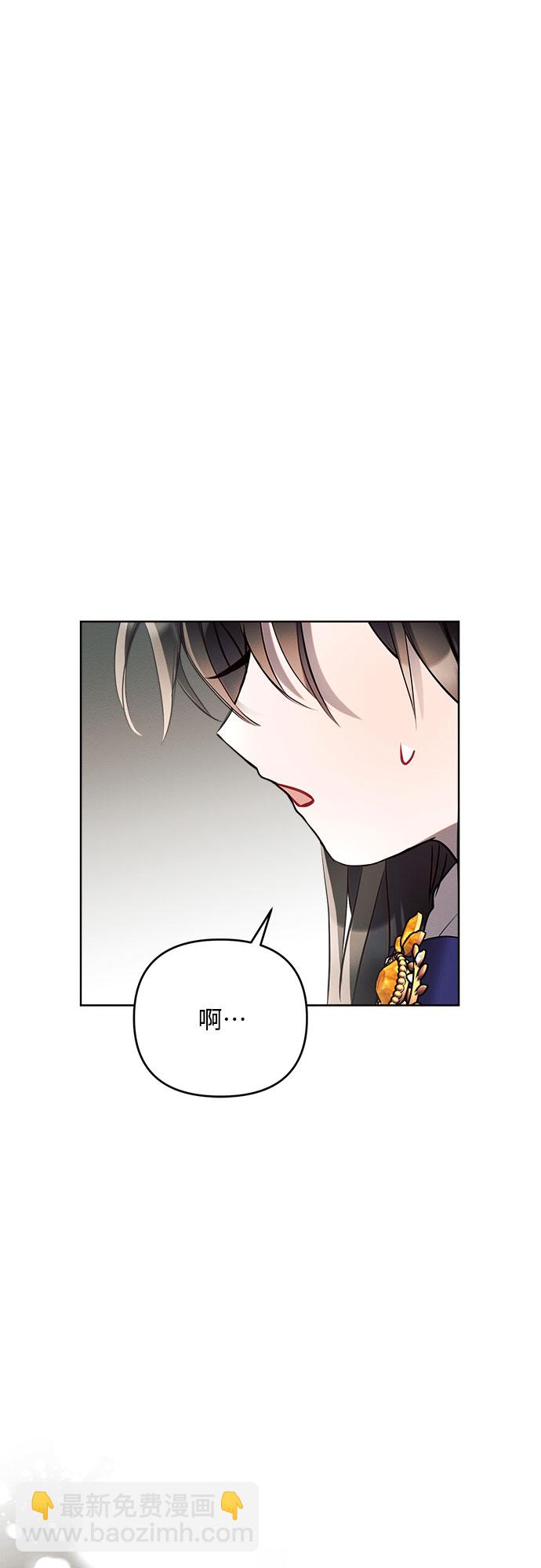 第3话37