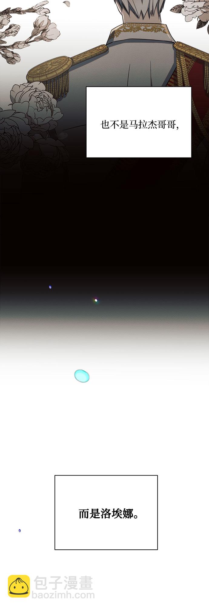 第3话40