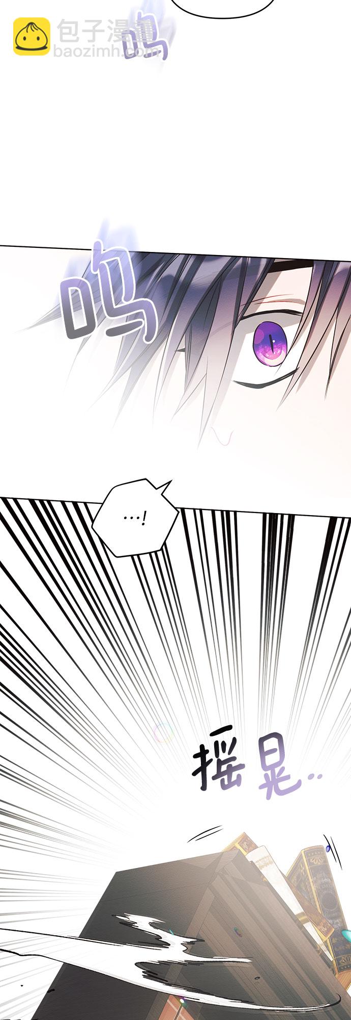 第3话56