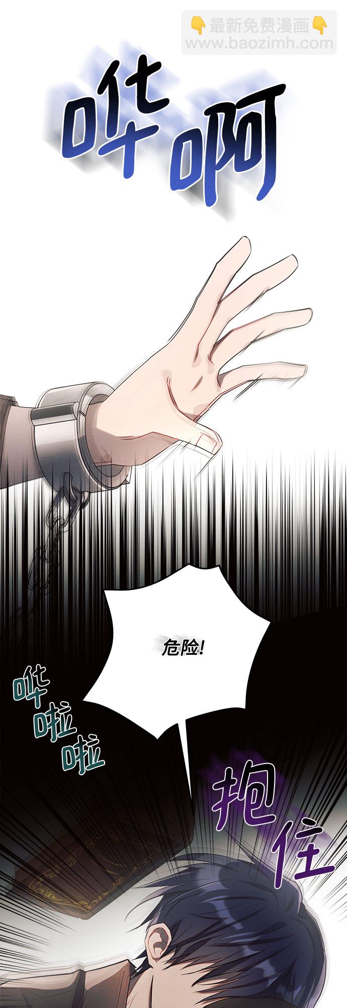 第3话58