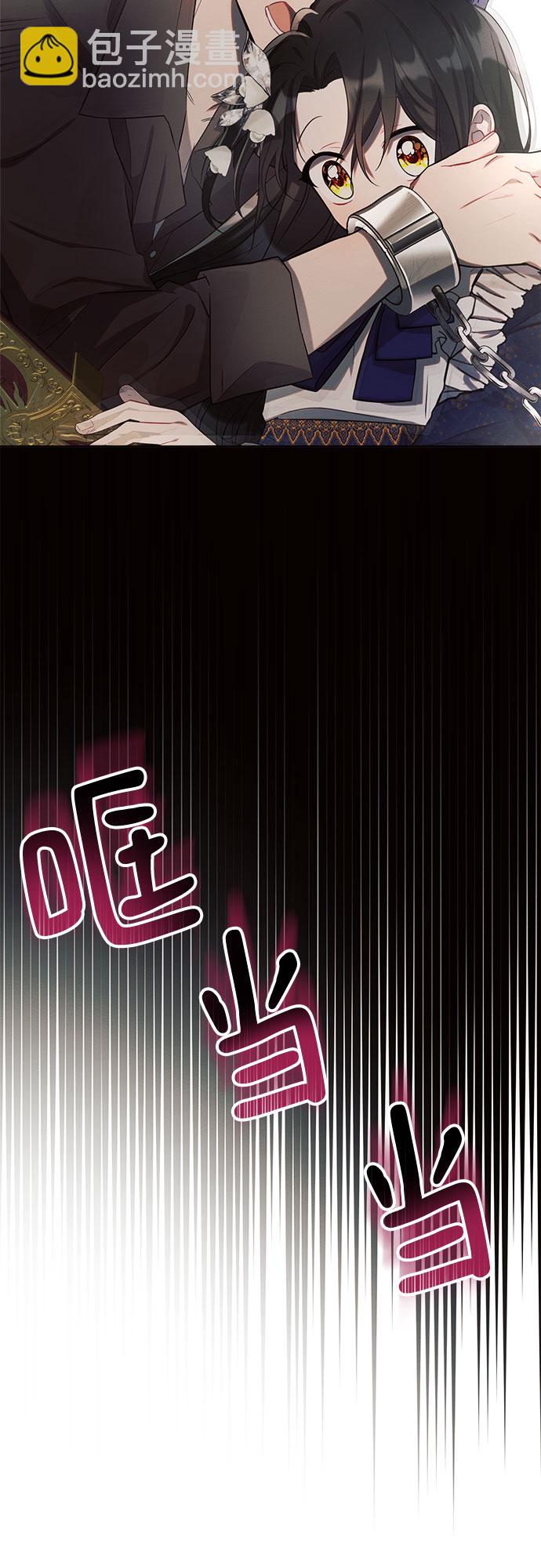 第3话59