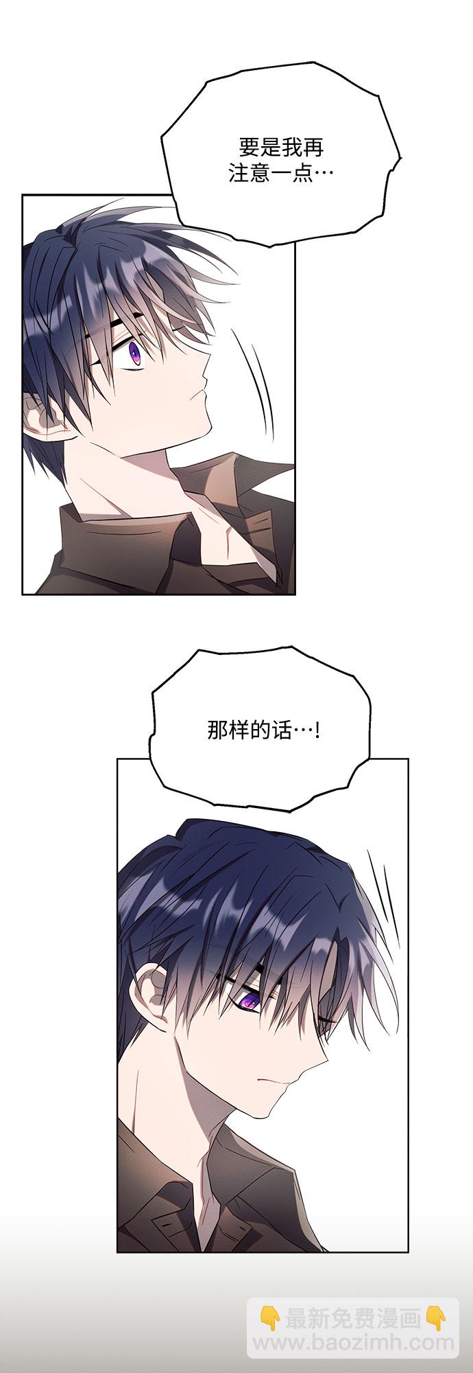 第3话63