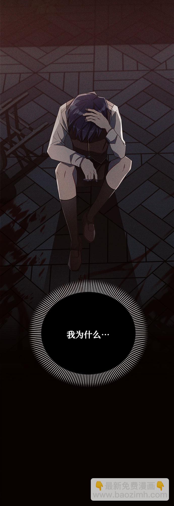 第3话65