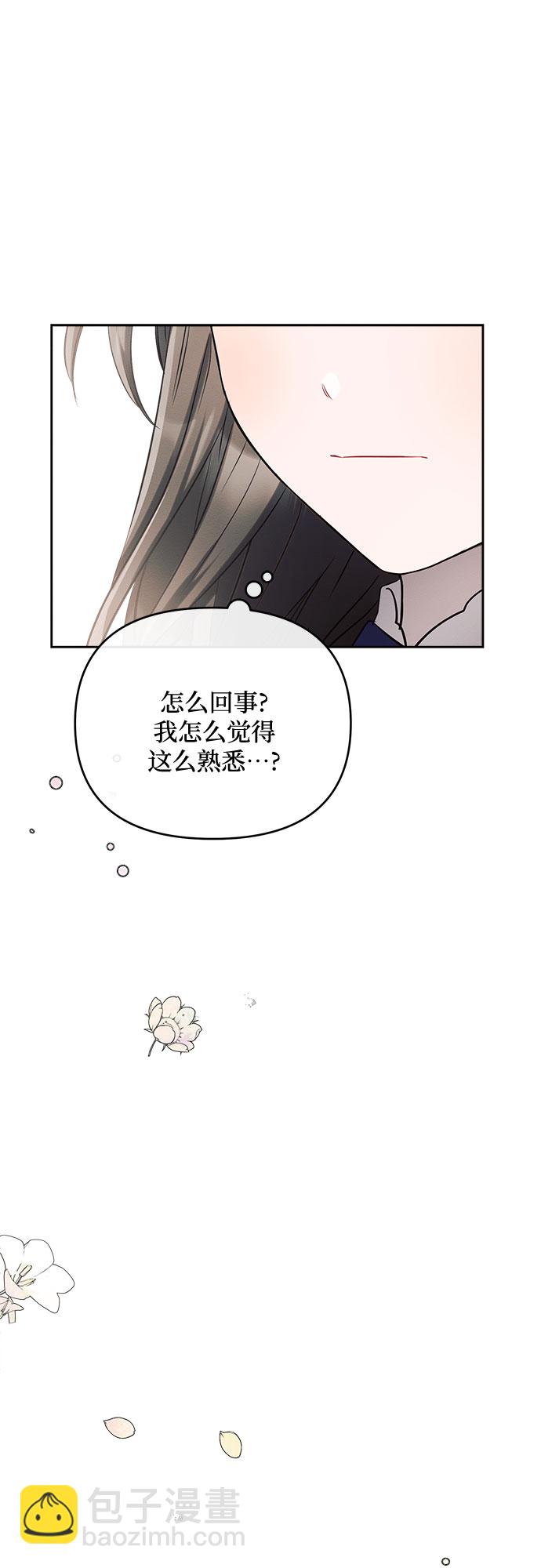 第3话68