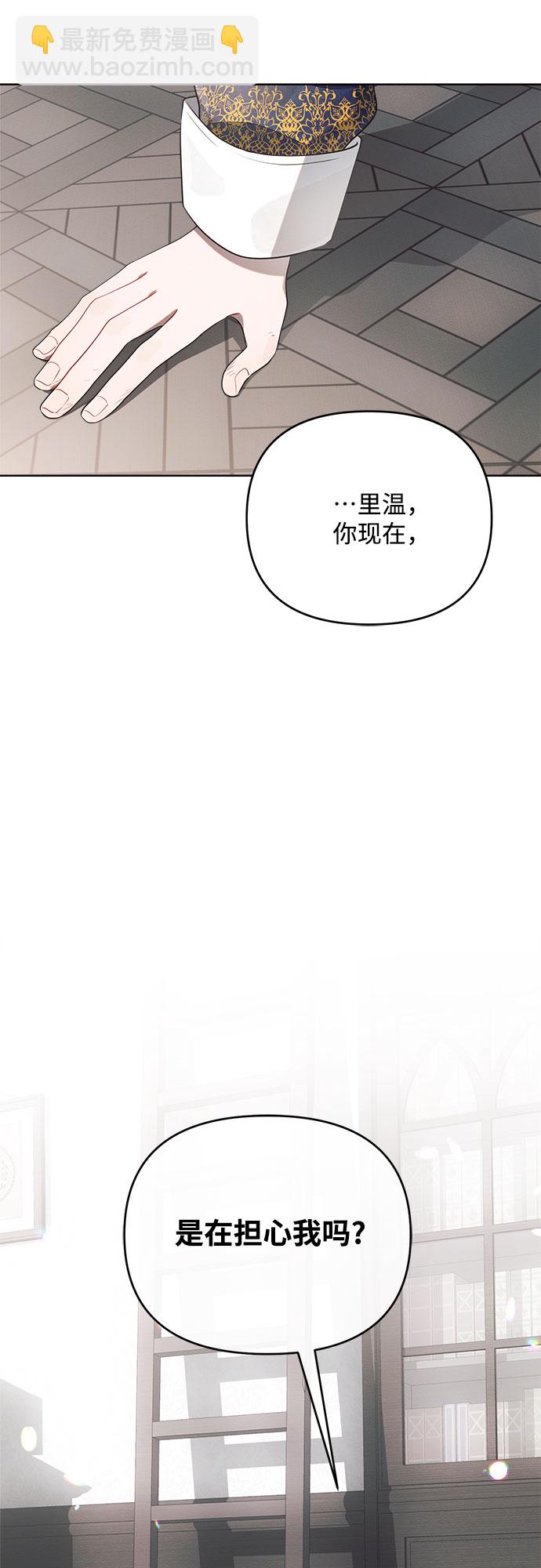 第3话72