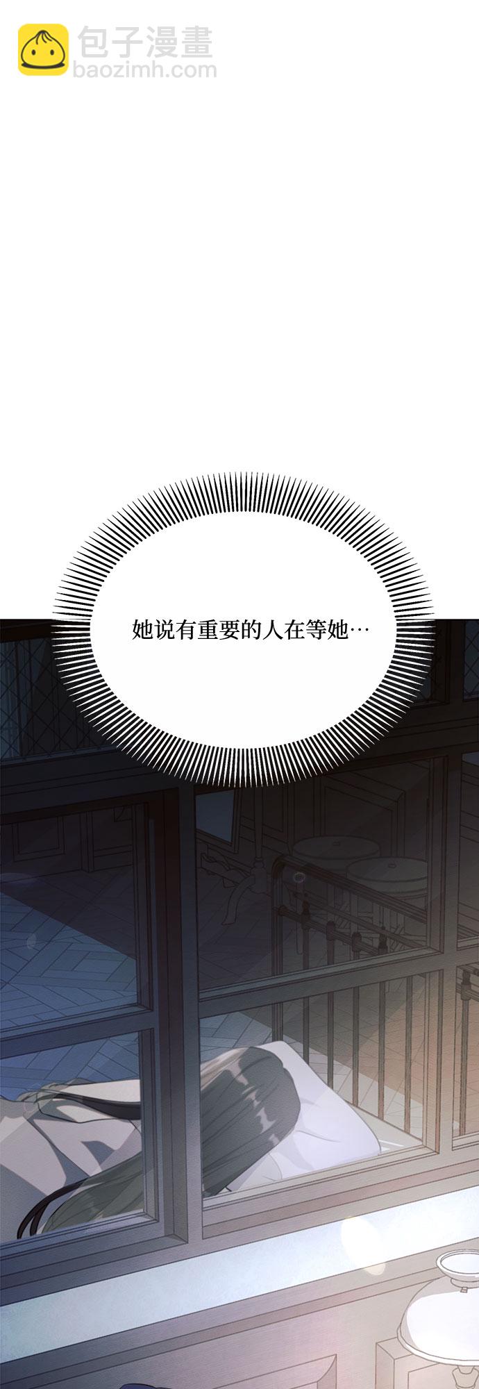 第5话1