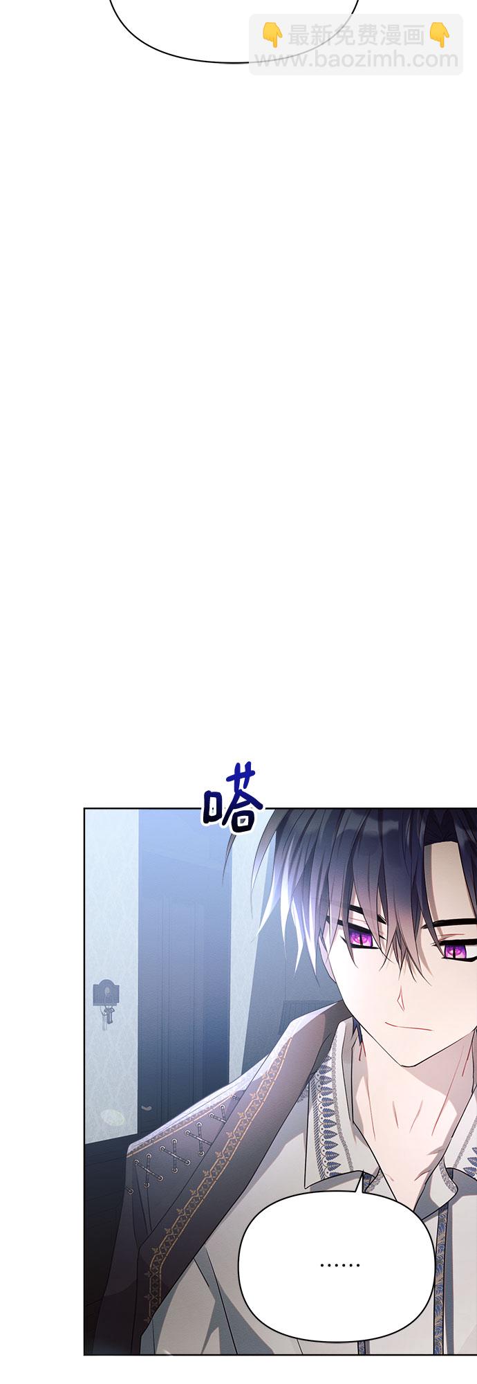 第5话12