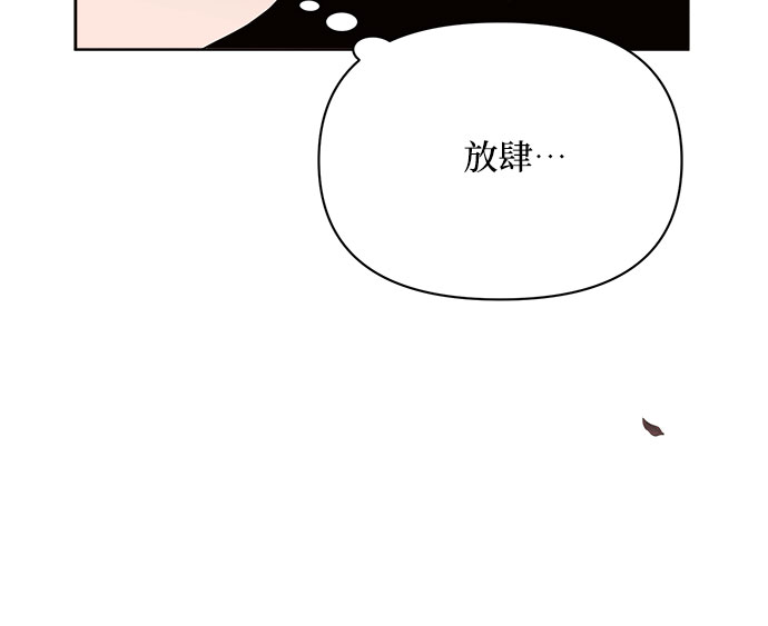 第5话59