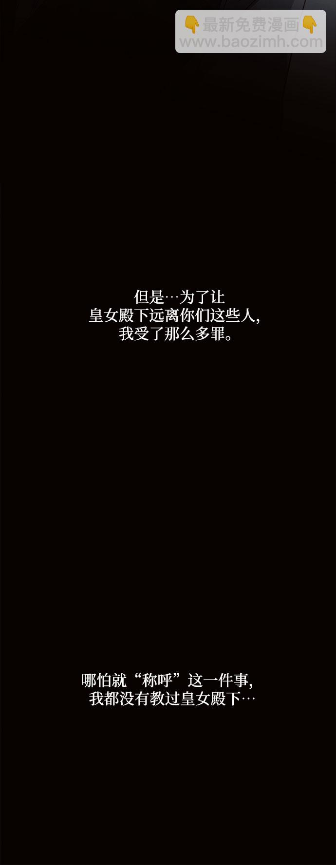 第5话63