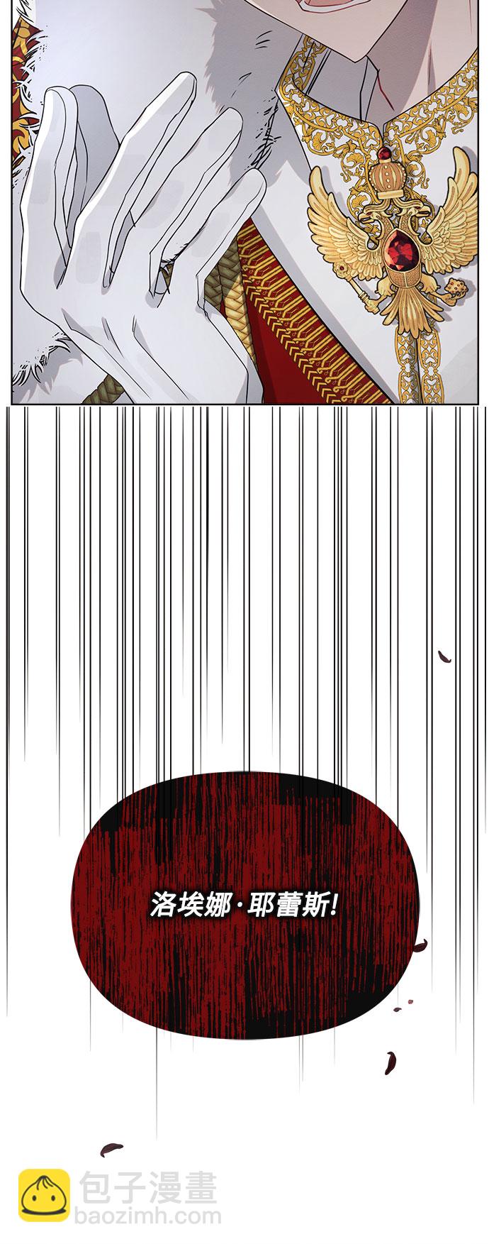 第5话85