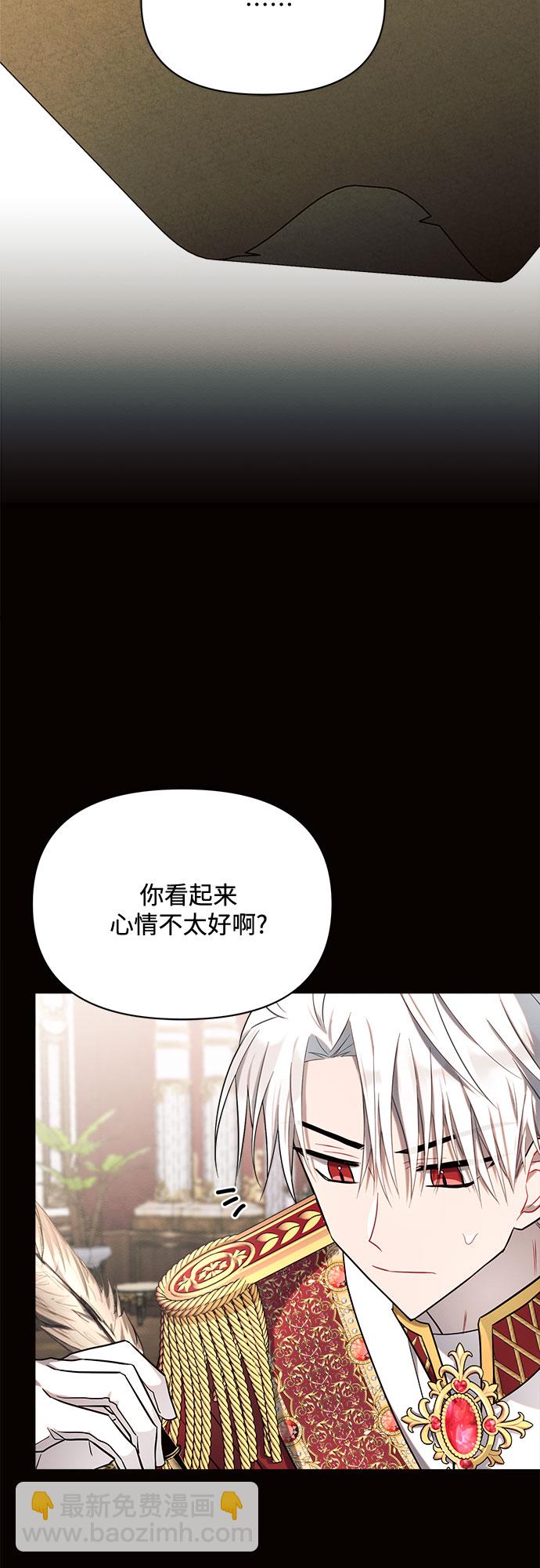第6话11