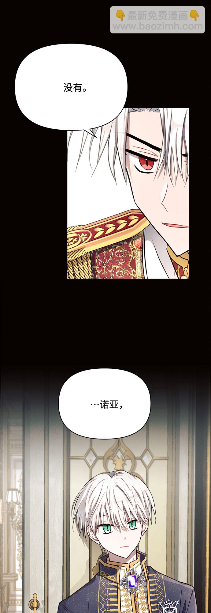 第6话12