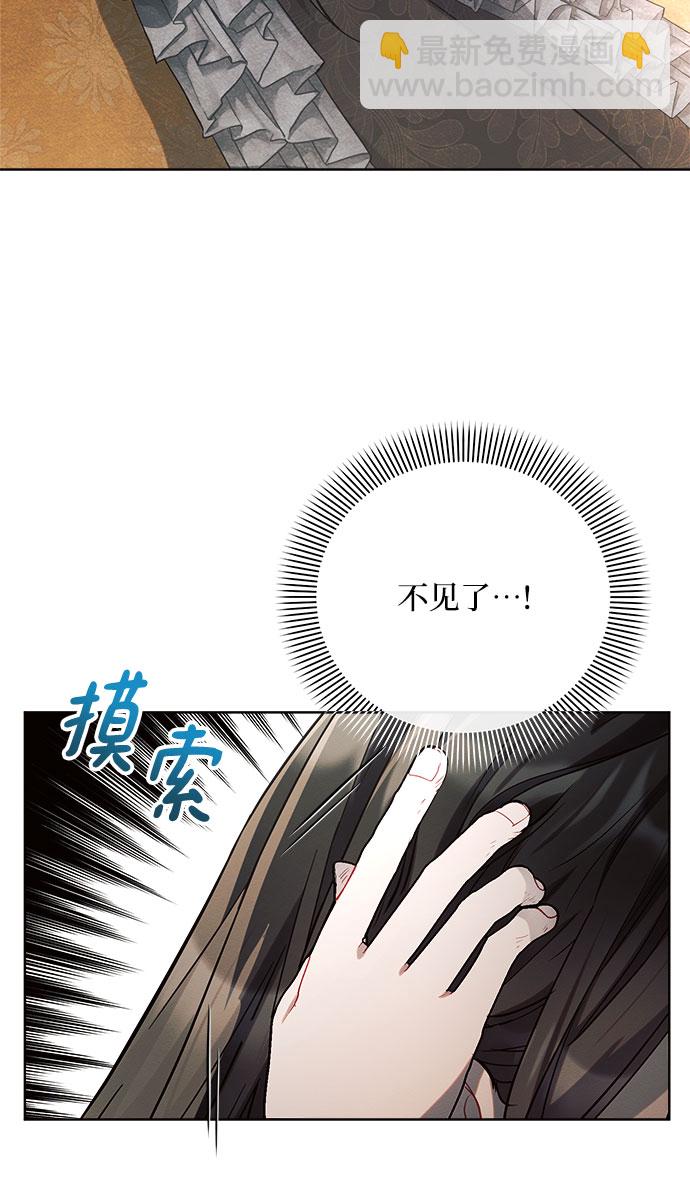 第6话57